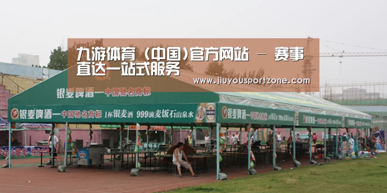 案例标题七