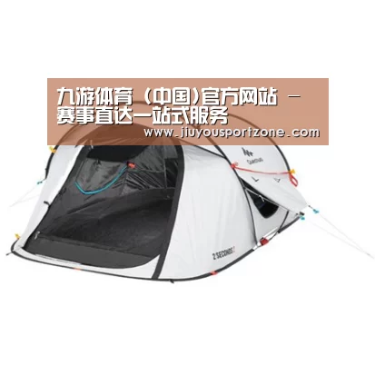 产品中心标题一