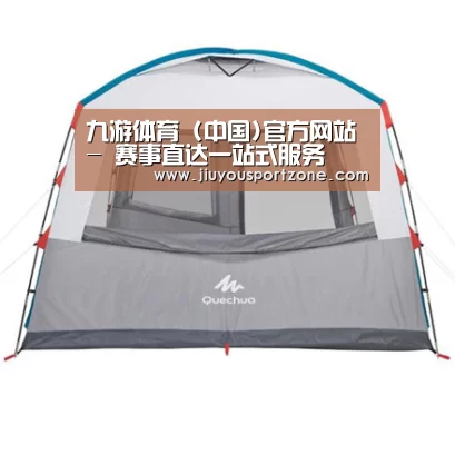 产品中心标题一