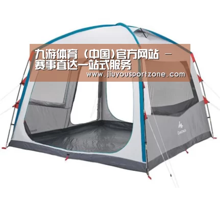 产品中心标题一