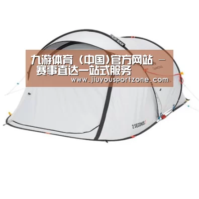 产品中心标题二