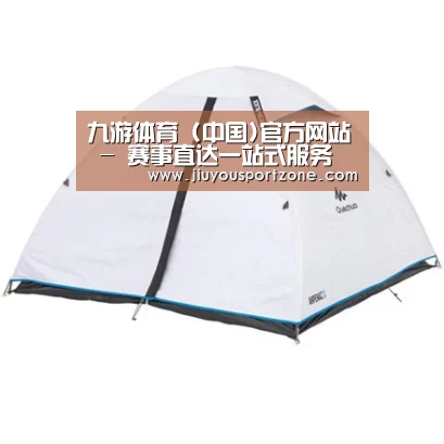 产品中心标题三