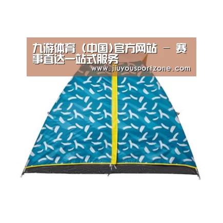 产品中心标题二