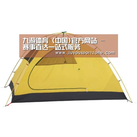 产品中心标题三