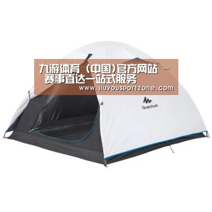 产品中心标题四