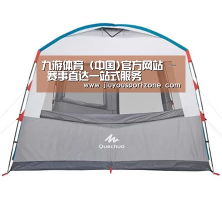 产品中心标题六