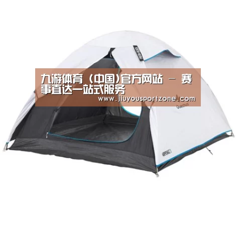 产品中心标题四