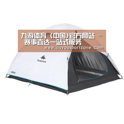 产品中心标题五