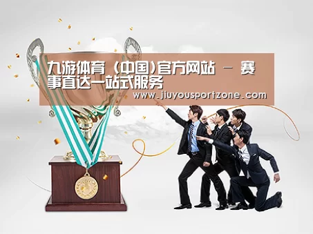荣誉资质标题五