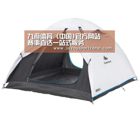 产品中心标题八