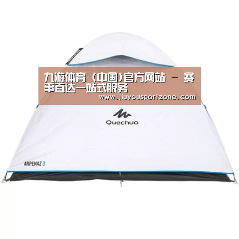 产品中心标题八