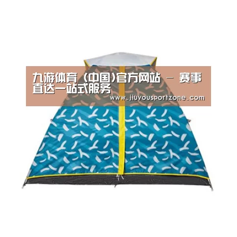 产品中心标题八