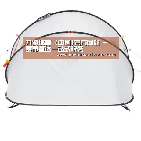 产品中心标题九