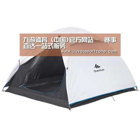 产品中心标题八