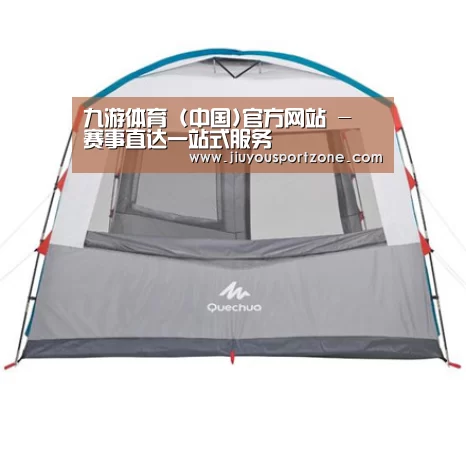 产品中心标题九