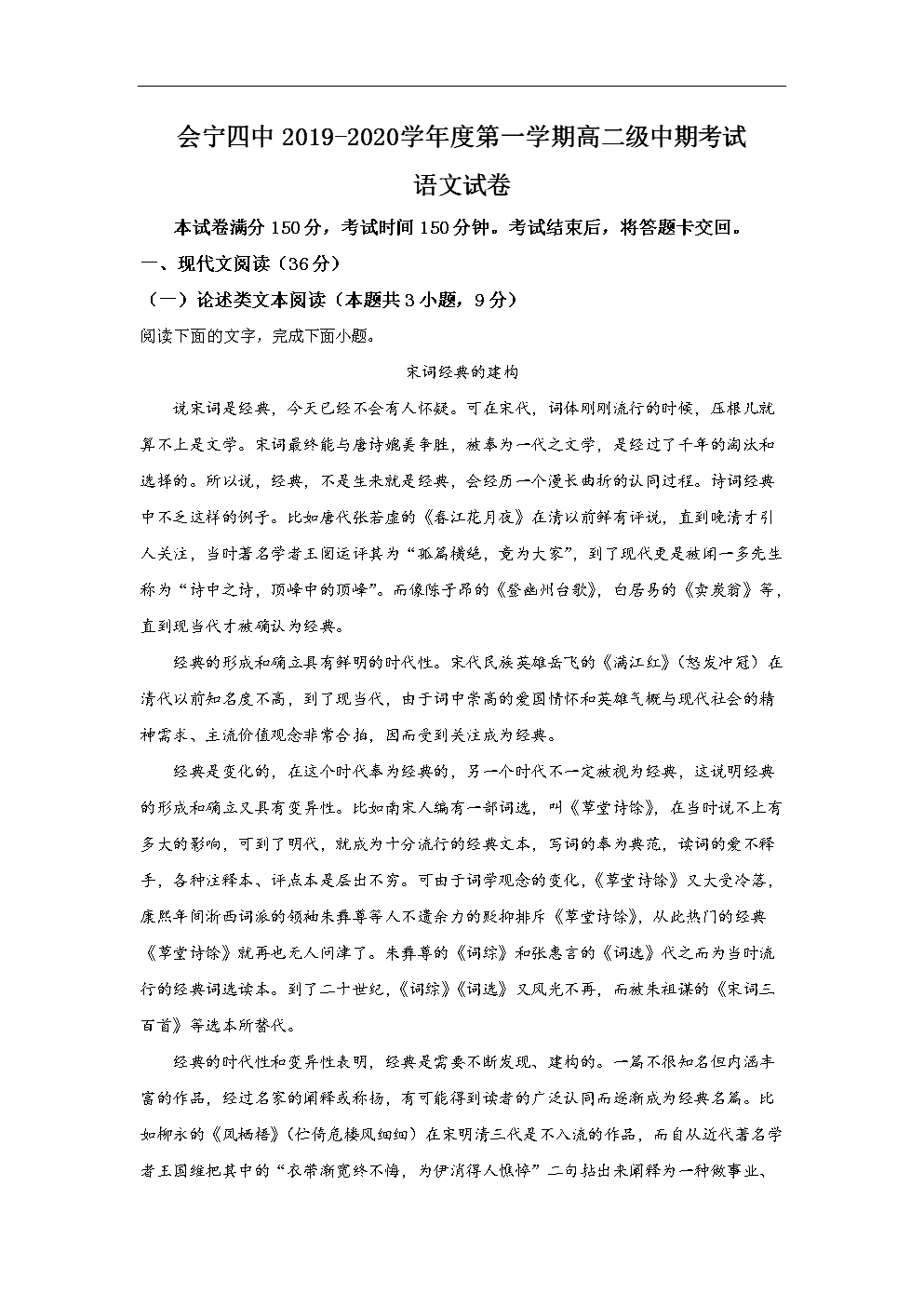 流产手术后警惕宫颈炎 宫颈炎用药有讲究:jiuyou(图1) 九游体育入口